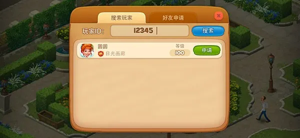 �λü�԰(���ʰ���������)