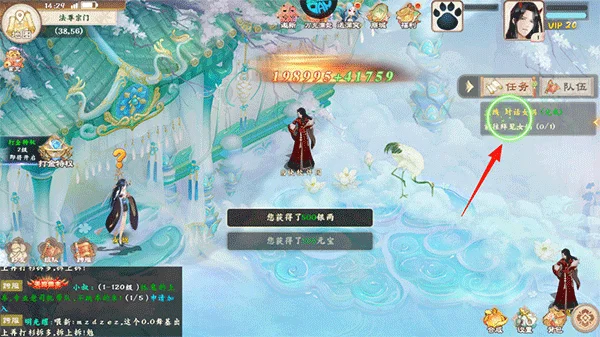 �����ս(��������Ϸ)