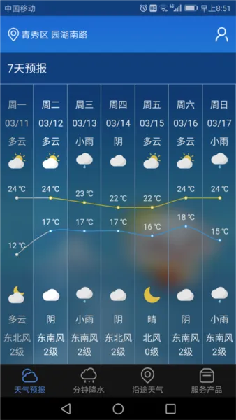 ������2026���°汾