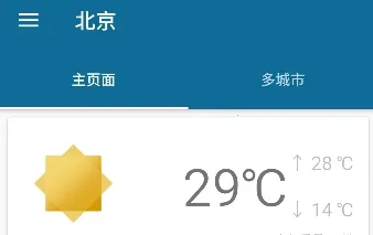 ������2026���°汾