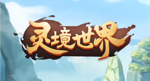 �龳����(����ð����Ϸ)