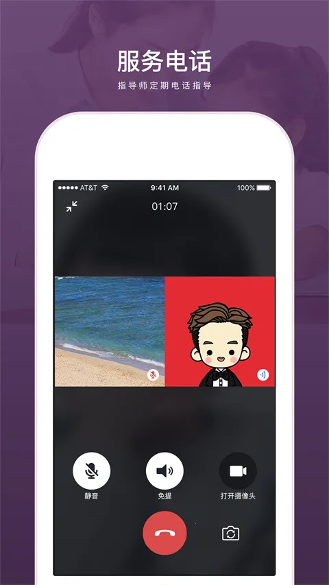 ���ǽ���2026�ٷ����°汾