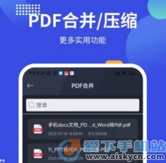 pdf24tools2026�ٷ�����