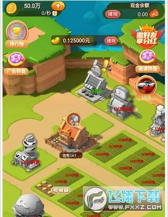 ũ���԰(��԰��ֲ��Ϸ)