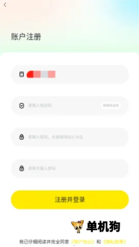 Ȥ����׿���ֻ���