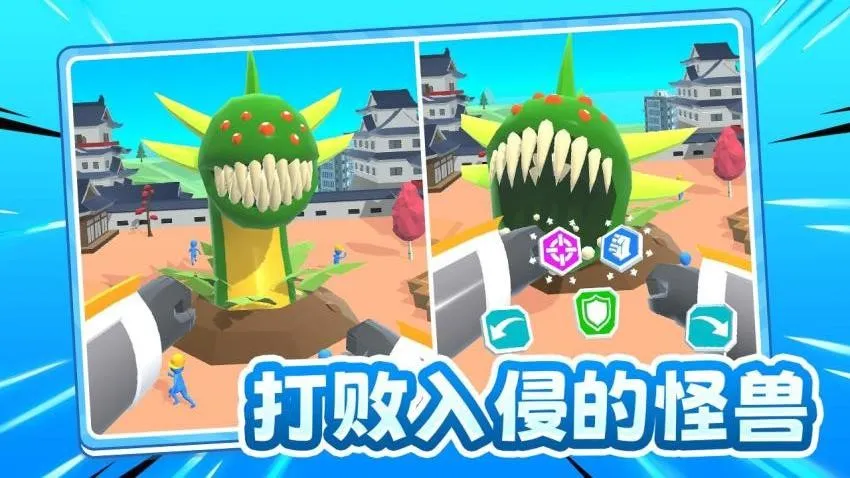 ��սС����2026���°汾