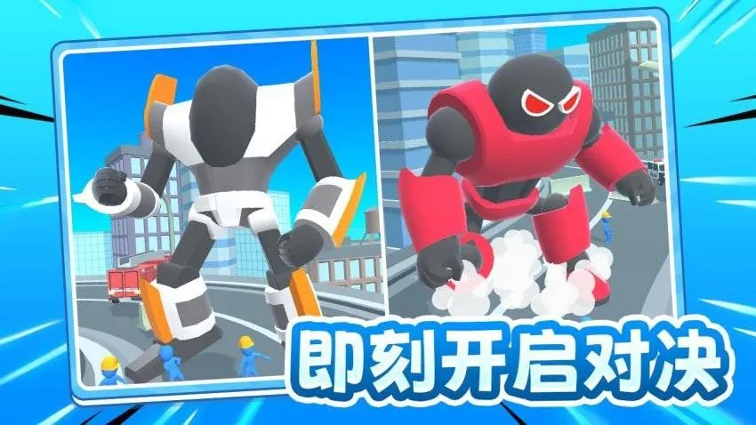 ��սС����2026���°汾