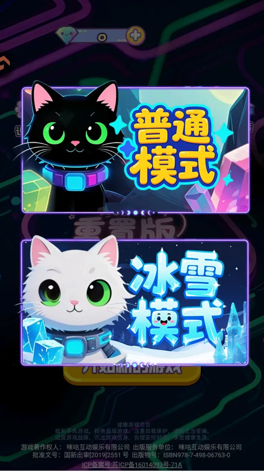 ����������2026�ٷ����°汾