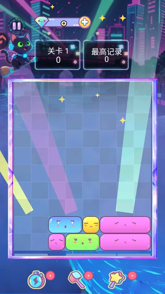 ����������2026�ٷ����°汾