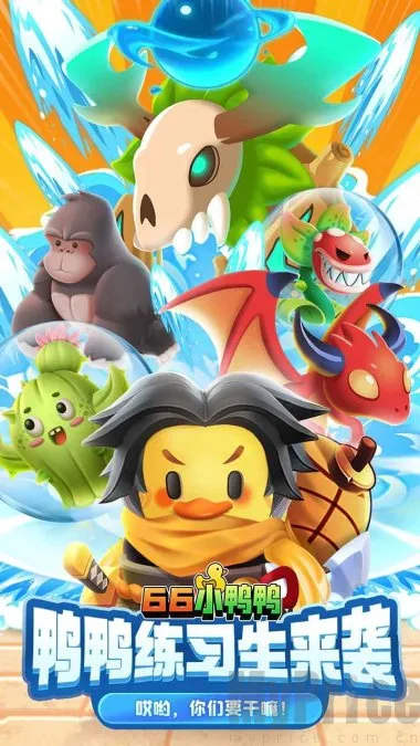 66СѼѼ(ð������)