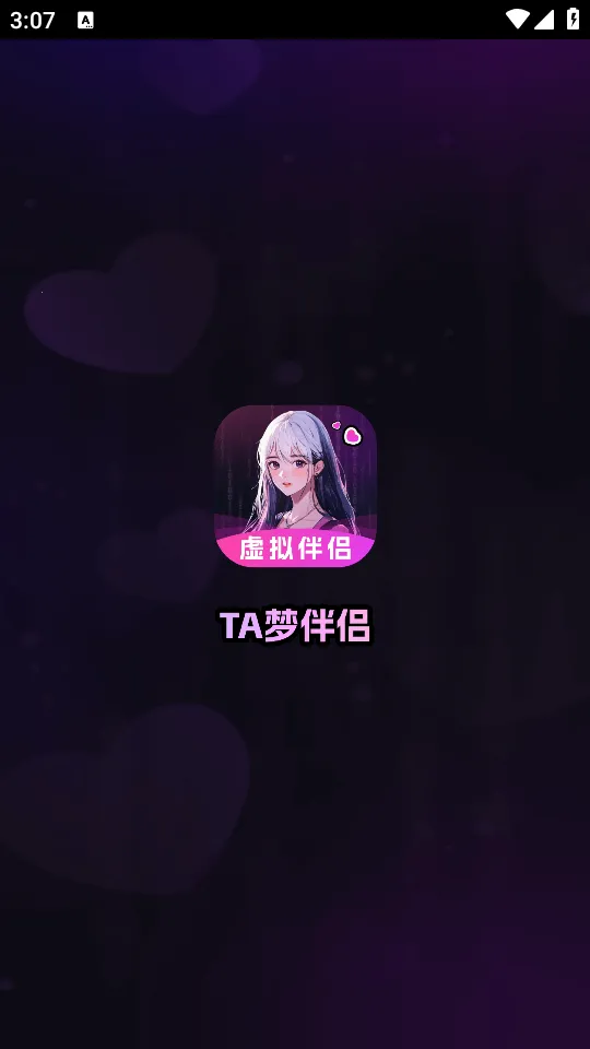 TA�ΰ���2026�ٷ����°汾