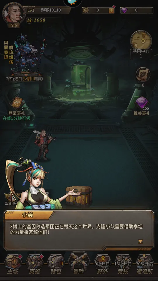 ���İ�����2026���°汾