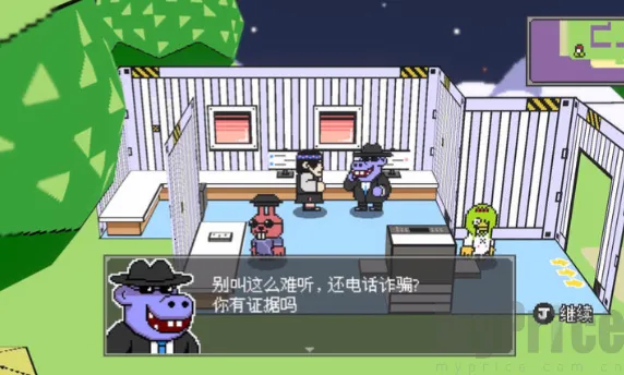 ����֮ɭ2026���°汾