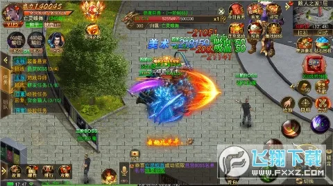 ��ת���ְ�׿���ֻ���