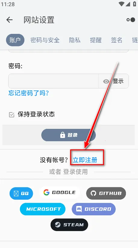 ��̳���� Beta��(�ֻ�����ƽ̨)