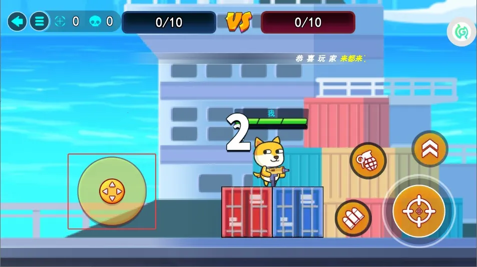 �����Ҷ���׿���ֻ���