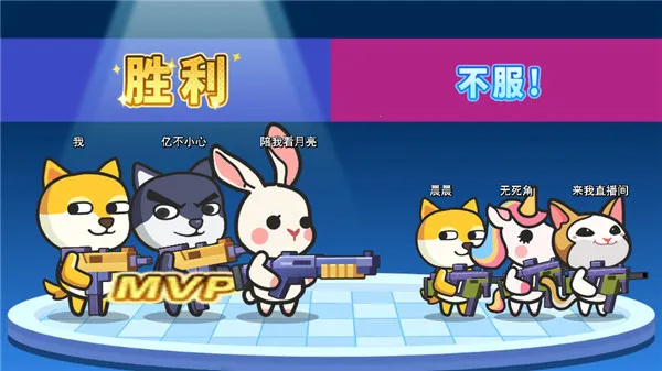 �����Ҷ���׿���ֻ���