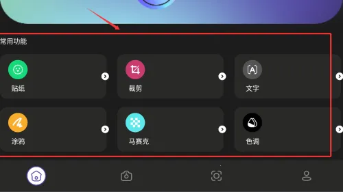 ����Ѽ2026�ٷ����°汾