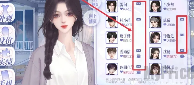 ���ҹ�������