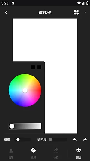 Tumbot�滭2026���°汾
