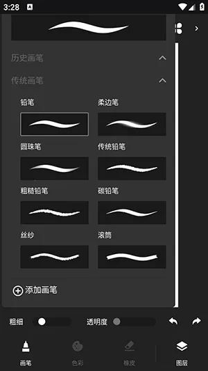 Tumbot�滭2026���°汾