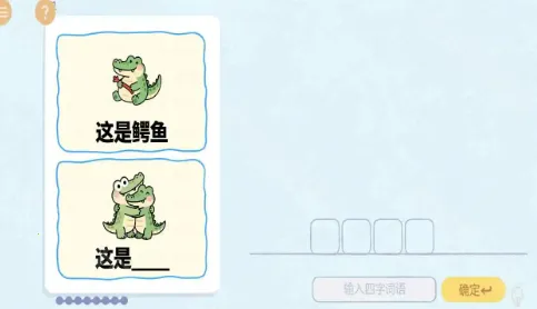 �ȹ�������ս2026�ٷ����°汾