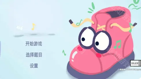 �ȹ�������ս