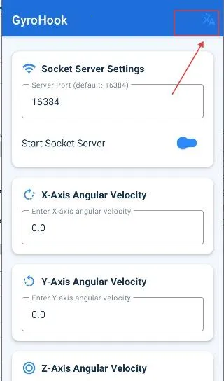 GyroHook��׿���ֻ���