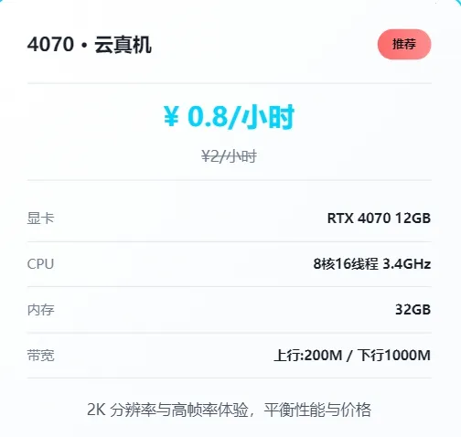 �ʴ��Ƶ���(�ƶ���Ϸ�칫)