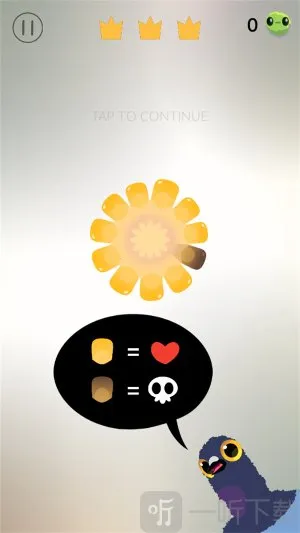 pigeon games2026�ٷ����°汾