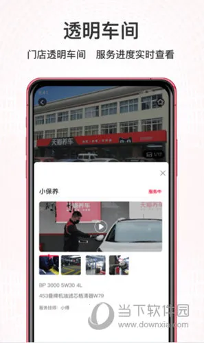 ��è����(��������ƽ̨)