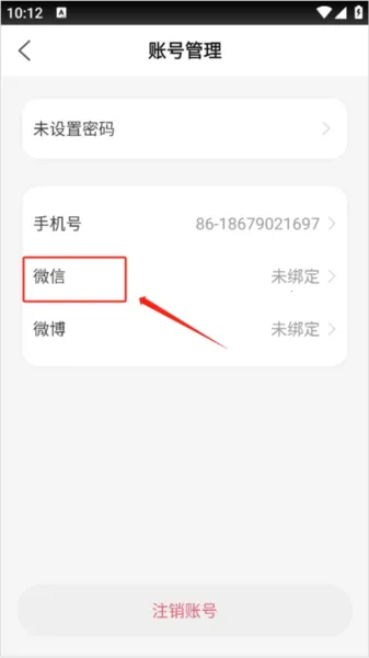 С�����(����������Ϸ)