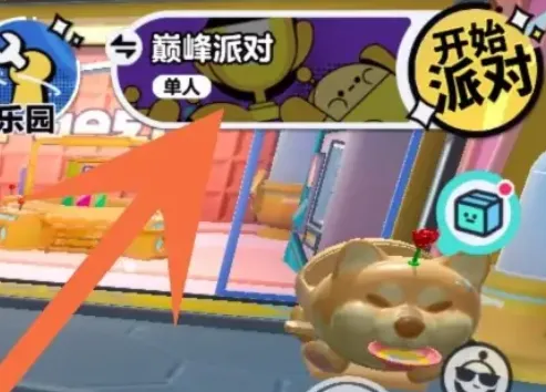 �����ɶ�(���澺����Ϸ)