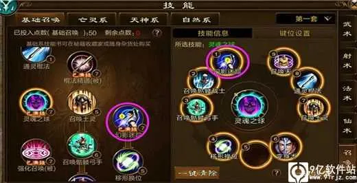 ԭʼ��;�����ֻ���