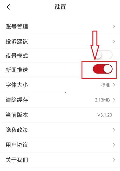 �����������ֻ���