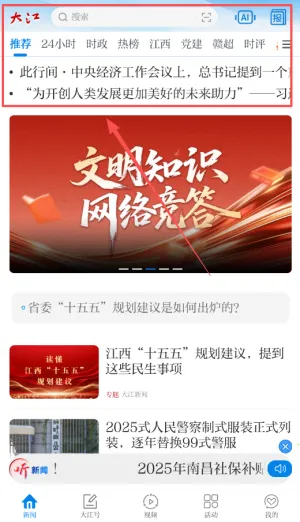 �����������ֻ���