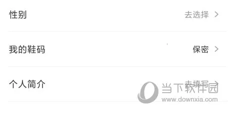 ʶ����׿���ֻ���