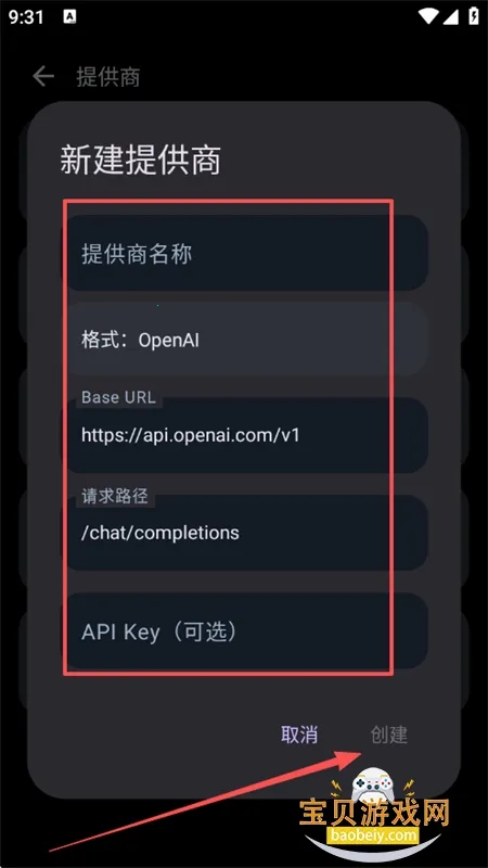 MineChat2026�ٷ�����