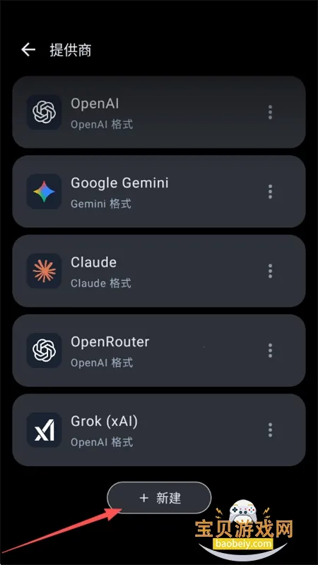 MineChat2026�ٷ�����