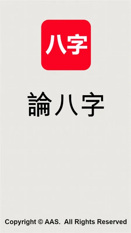 �۰�������2026���°汾