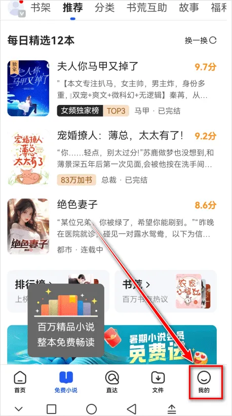 QQ��������ٰ�(�๦����������)