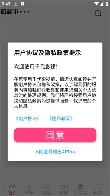 ǧ��Ӱ��(Ӱ��׷������)