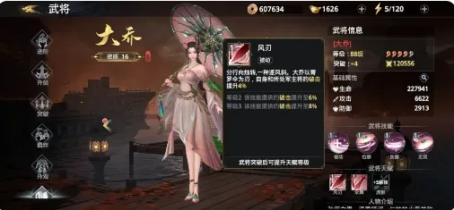 ����˫22026�ٷ����°汾