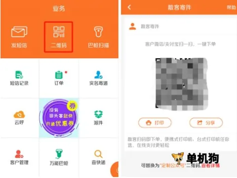 �ϴ���Ա����2026���ذ�װ