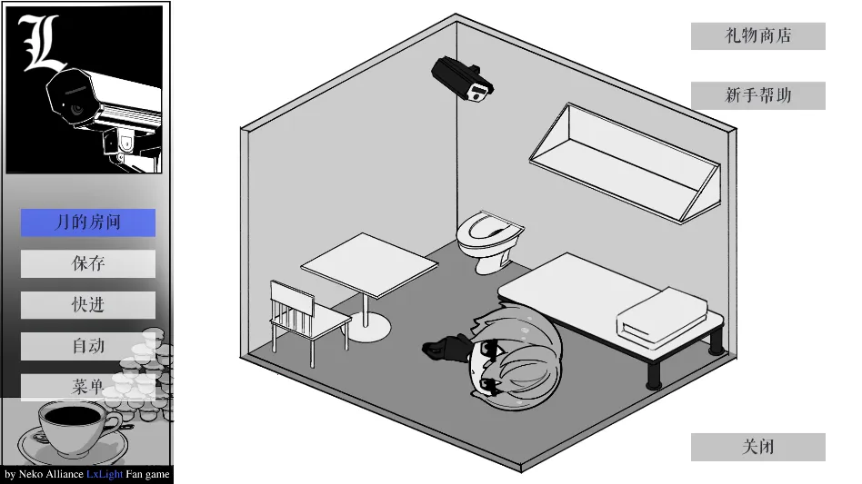 L����ͥ2026���ذ�װ