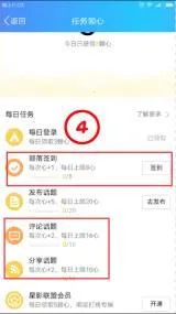 ��Ȥ�������˰�