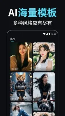 С��AI��Ƶ������ʦ(AI��Ƶ��������)