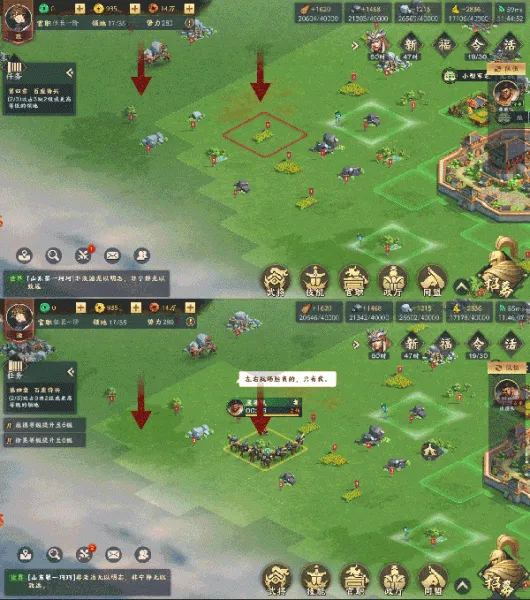 ��������4(����������Ϸ)