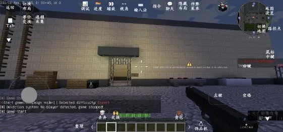 �ҵ���������֮·2���ϰ�(�ҵ����罩ʬ��Ϸ)