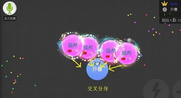 �������ս��׿���ֻ���